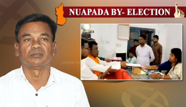 Ghasiram Majhi Files Nomination For Nuapada By-Poll Amid Massive Congress Rally