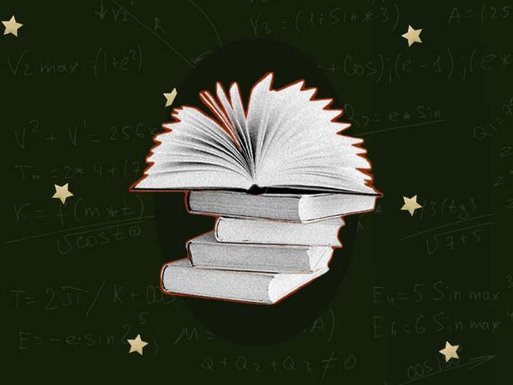 Private School Guide: Special