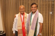 Two EMs, Deputy Speaker seat in BTC go to BJP as BPF joins Assam government
