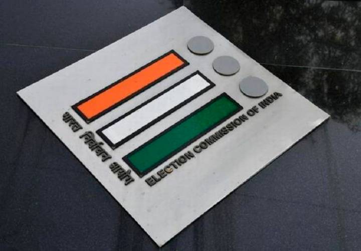 Nomination Process Begins For Four Rajya Sabha Seats From J&K