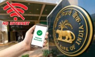 Revolution in Digital Transactions: RBI Launches Internet-Free Digital Rupee, Enabling Payments Without Internet