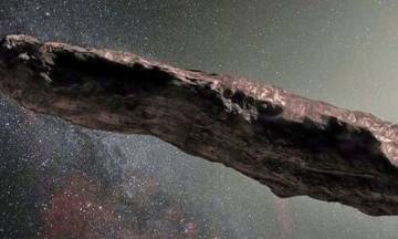 Cometa interestelar 3I/ATLAS se acerca a la Tierra