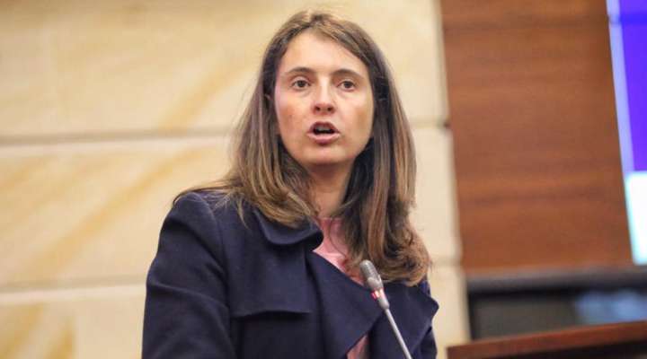 Corte Constituciona continuará discusión de la pensional sin magistrado Carvajal