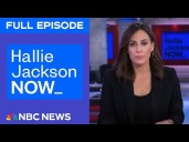 Hallie Jackson NOW 