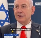 Israel paga a influyentes 7.000 dólares por publicación en redes sociales