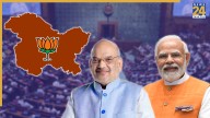 BJP announces list of three candidates for Rajya Sabha bypolls from Jammu and Kashmir