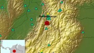 ¡Tembló en Colombia hoy 30 de octubre de 2025! Se reportó una magnitud cercana a los 4.0