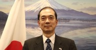 Japón enviará ayuda humanitaria a México tras devastadoras inundaciones
