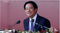 Taiwan to Build 'T
