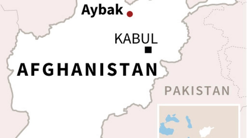 Afghanistan: Explosion in Kabul, Taliban Says Investigating It