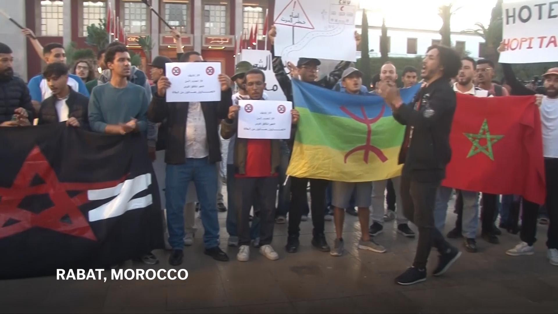 Morocco's Gen Z protesters return to the streets