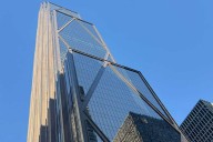 JPMorgan unveils new 60-story headquarters | New Orleans CityBusiness