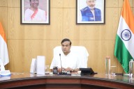 Empowering Assam’s Youth for a Stronger Tomorrow