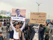Detector: esta pancarta a favor de Petro en marcha en Yemen es cierta