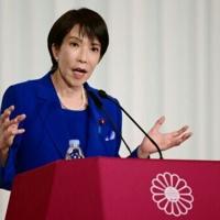 Japan's Takaichi eyes expanding coalition, reports say