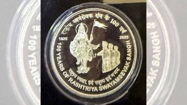 PM Modi unveils Rs 100 coin with Bharat Mata depiction at RSS centenary