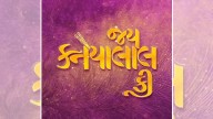 Bengal’s top film producer moves to Gujarat with ‘Jai Kanhaiyalal Ki’
