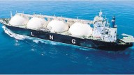 India extends deadline for first joint US LPG import tender to October 17
