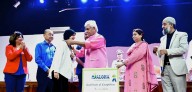 Lieutenant Governor felicitates top performers and winners of ALOHA State Level Arithmetic Operations Contest at Srinagar
