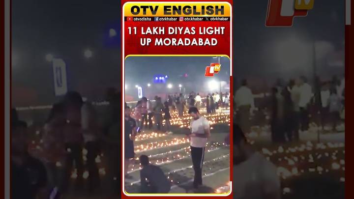 Uttar Pradesh | Moradabad Shines With 11 Lakh Diyas, 1500 Drones In Grand Deepotsav Celebration