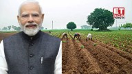 PM Modi to inaugurate THESE two agricultural schemes on Oct 11