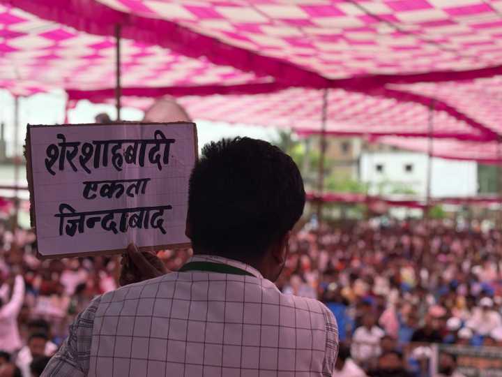 Muslims in India’s poll-bound Bihar battle ‘Bangladeshi infiltrator’ tag