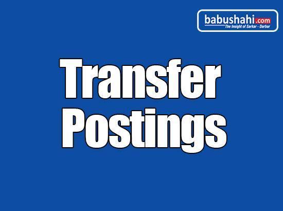 Two IPS officers transferred [ FULL VIEW ]