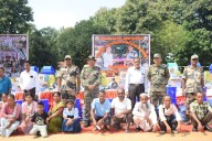 50 BN BSF Civic Action Programme aro Community Outreach Programme