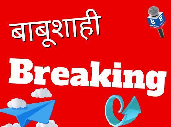Punjab Police Initiates Action On Forged Signs On Rajya Sabha Nomination Papers [ FULL VIEW ]