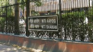 NITI Aayog plans AI skilling centre in Nagaland to boost youth employability
