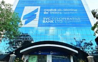 SVC Bank expands Digital Capabilities with launch of SVC QR+