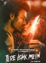 A.R. Rahman, Arijit Singh reunite for soul-stirring ‘Tere Ishk Mein’ song