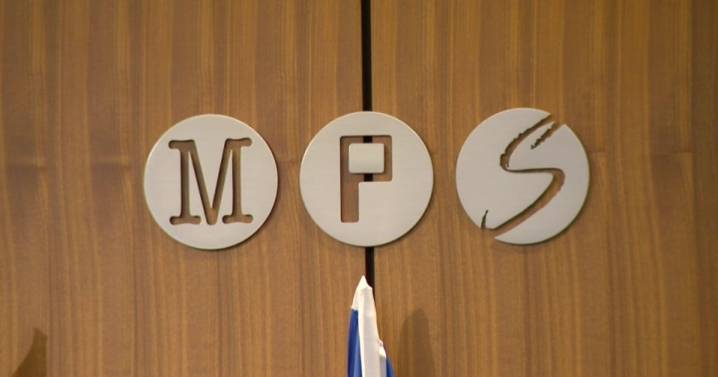 Strike authorization vote expected to be held by Minneapolis teachers this week