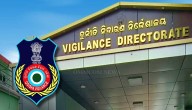 Odisha Govt Withholds Pension Of Convicted Ex