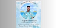 Paddle out to honor young waterman killed in Waimanalo crash ‘Hopena’