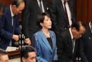 Japan’s parliament elects Sanae Takaichi as nation’s first female Prime Minister