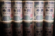 Japan's new economy minister says weak yen has benefits to growth