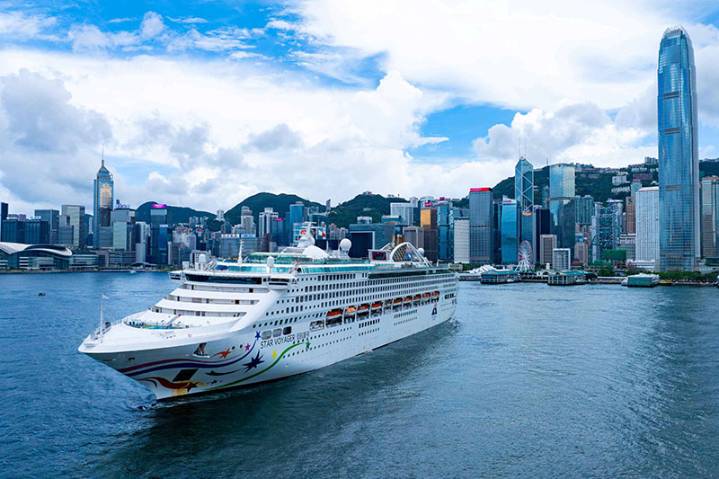 Star Voyager Returns to Hong Kong Offering 2026 Cruises
