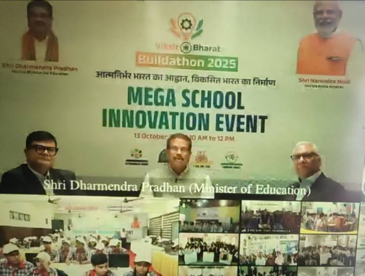 Pradhan Launches ‘Viksit Bharat Buildathon’ Hackathon
