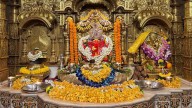 Mumbai News: Siddhivinayak Temple Gold Auction Fetches ₹1.15 Crore On Dussehra