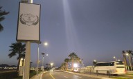 ¿Por qué el fin de la guerra en Gaza se firma en Sharm el Sheij, la ‘Ciudad de la Paz’?