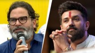 Will Chirag Paswan join hands with PK if seat talks with NDA collapse?