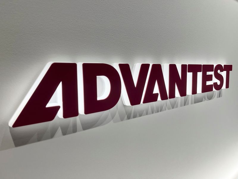 Advantest hikes profit forecast by 25% on AI boost