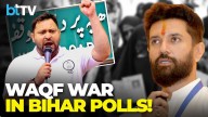 Bihar Assembly Elections: Waqf Law Row Returns | Tejashwi’s Outreach, BJP’s Counter & Muslim Vote Equation