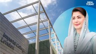 Pakistan has egg on face as Imperial College London busts Lahore campus claims