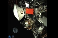 Una "instantánea cósmica" refleja la fortaleza de China