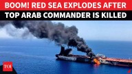 Suspected Houthi Attack In Red Sea Targets Vessel After IDF Kills Top Commander Of Yemen Rebels