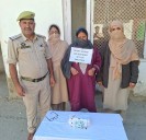 Woman drug peddler held with contraband substance in Kupwara: Police