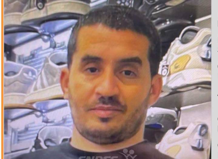 Buscan a un hombre de 39 años desaparecido cerca de Toledo desde el 30 de septiembre