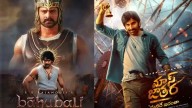 Buzz: Mass Jathara postponement on cards amid Baahubali: The Epic heat?